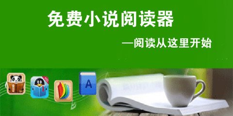 金沙城娱乐最新官方网站